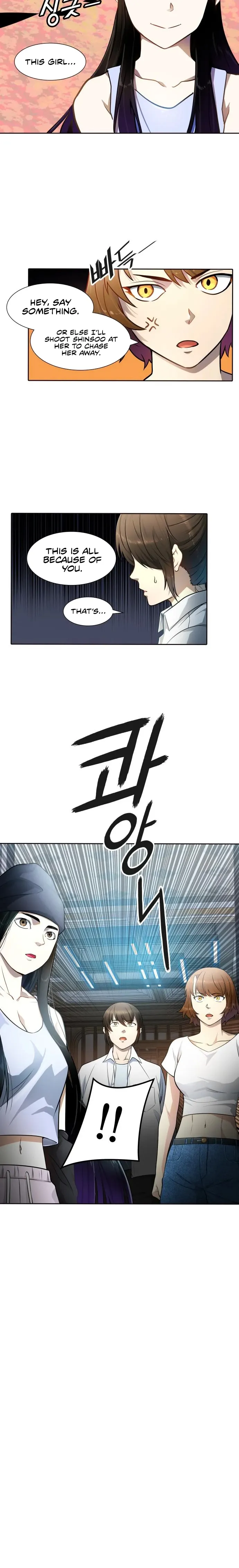 Tower of God Chapter 558 image 16